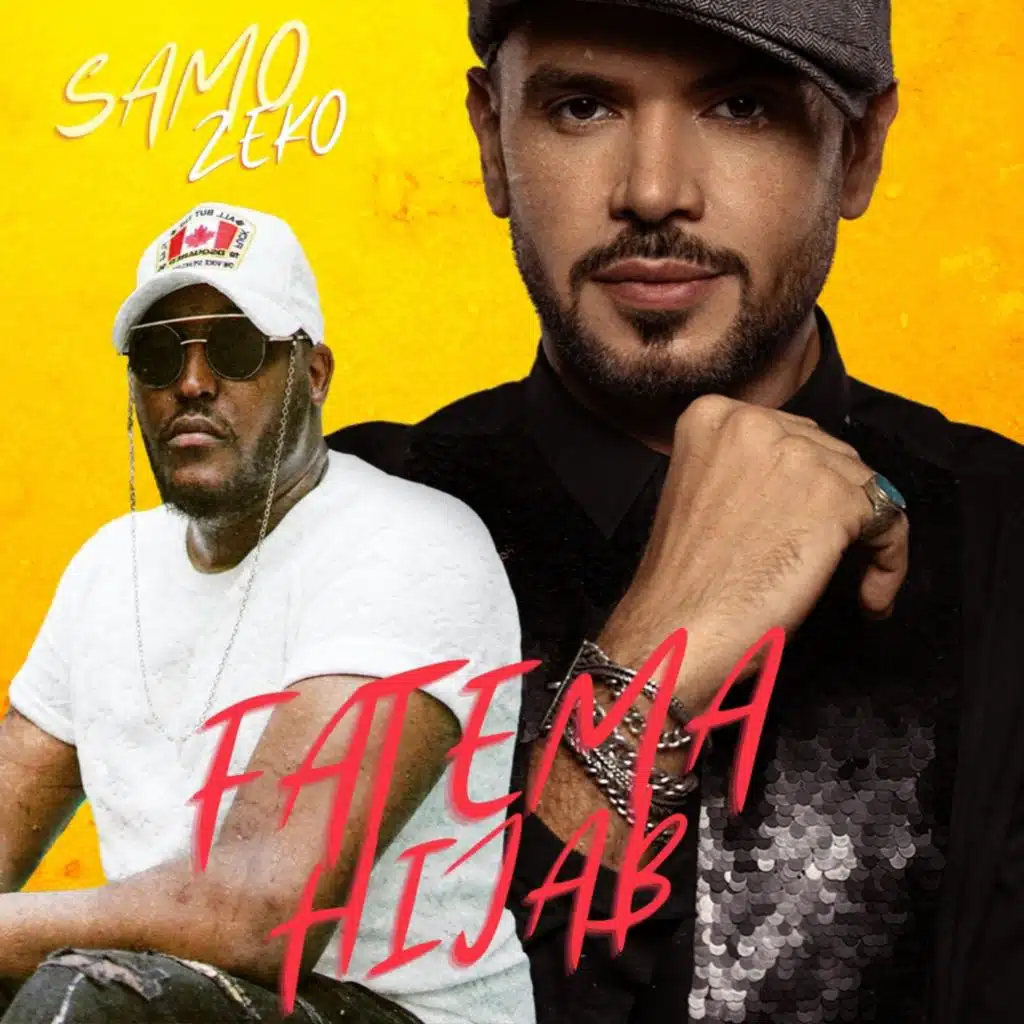 فاطمة (حجاب) مع زيكو