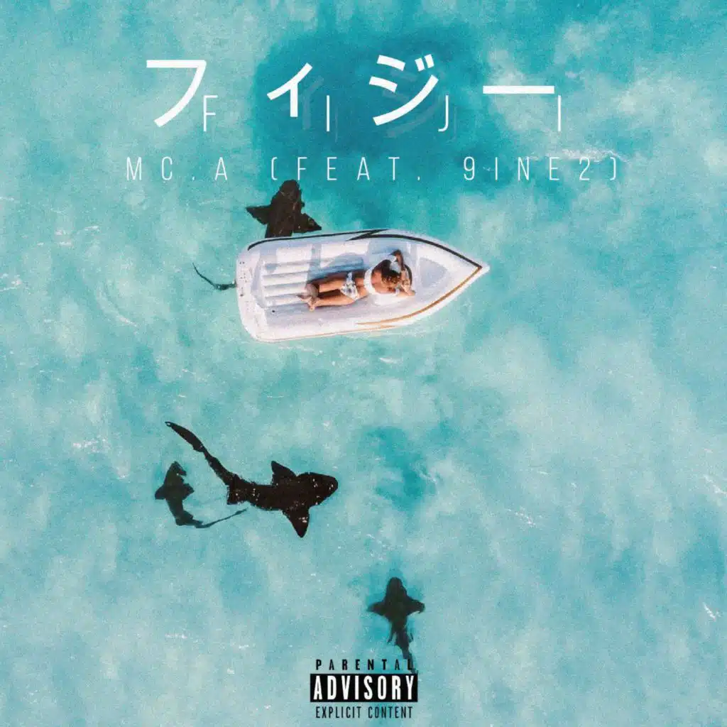 FIJI (feat. 9ine2)