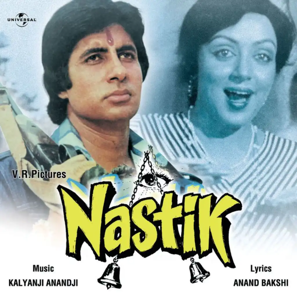 Nastik (Original Motion Picture Soundtrack)