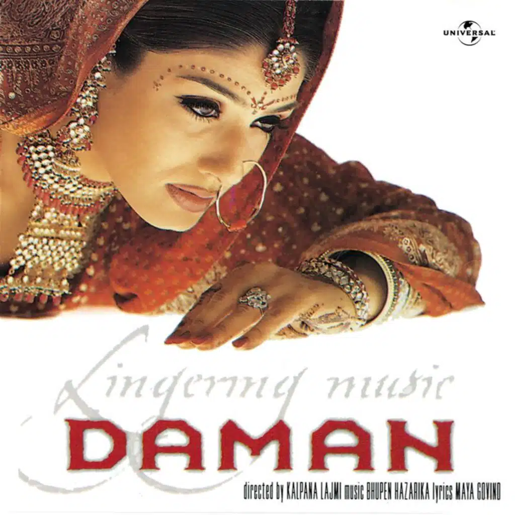 Daman (Original Motion Picture Soundtrack)