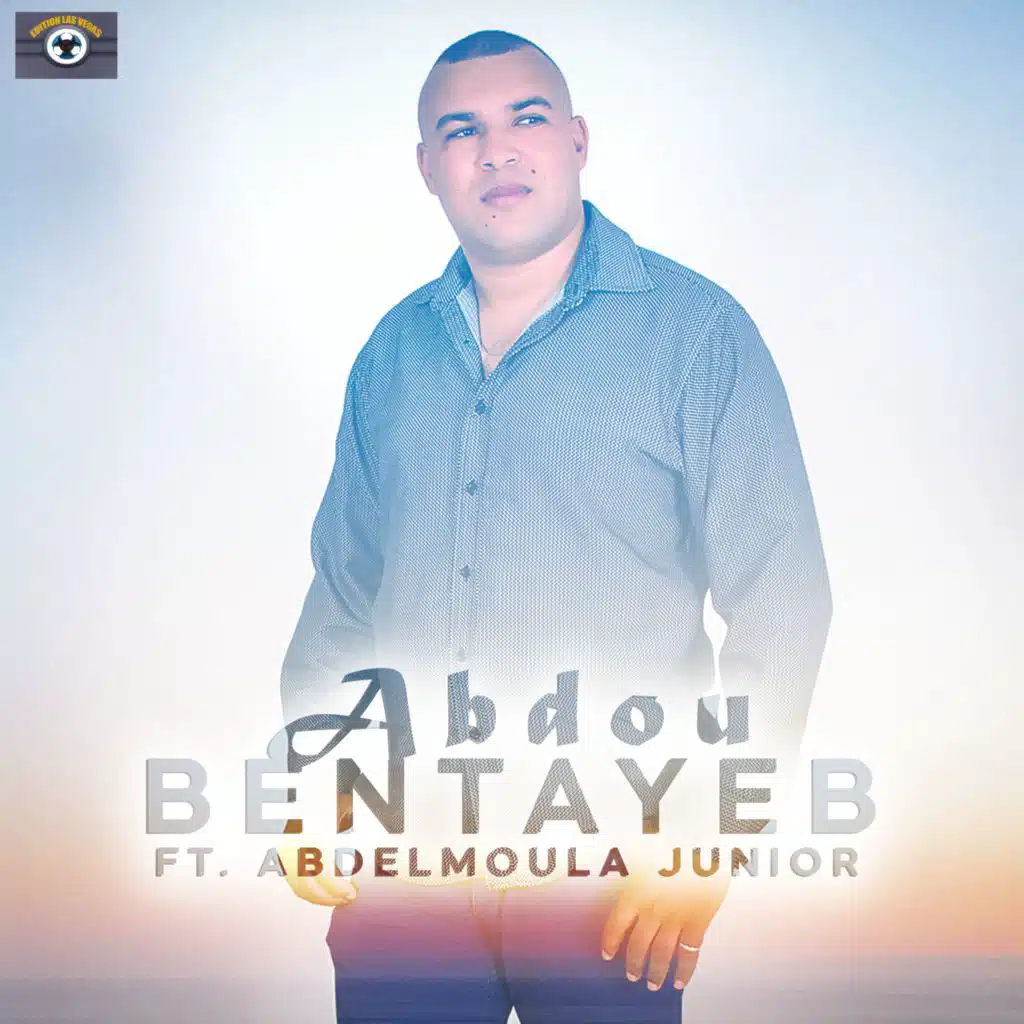 Ami Arif Inou (feat. Abdelmoula Junior)