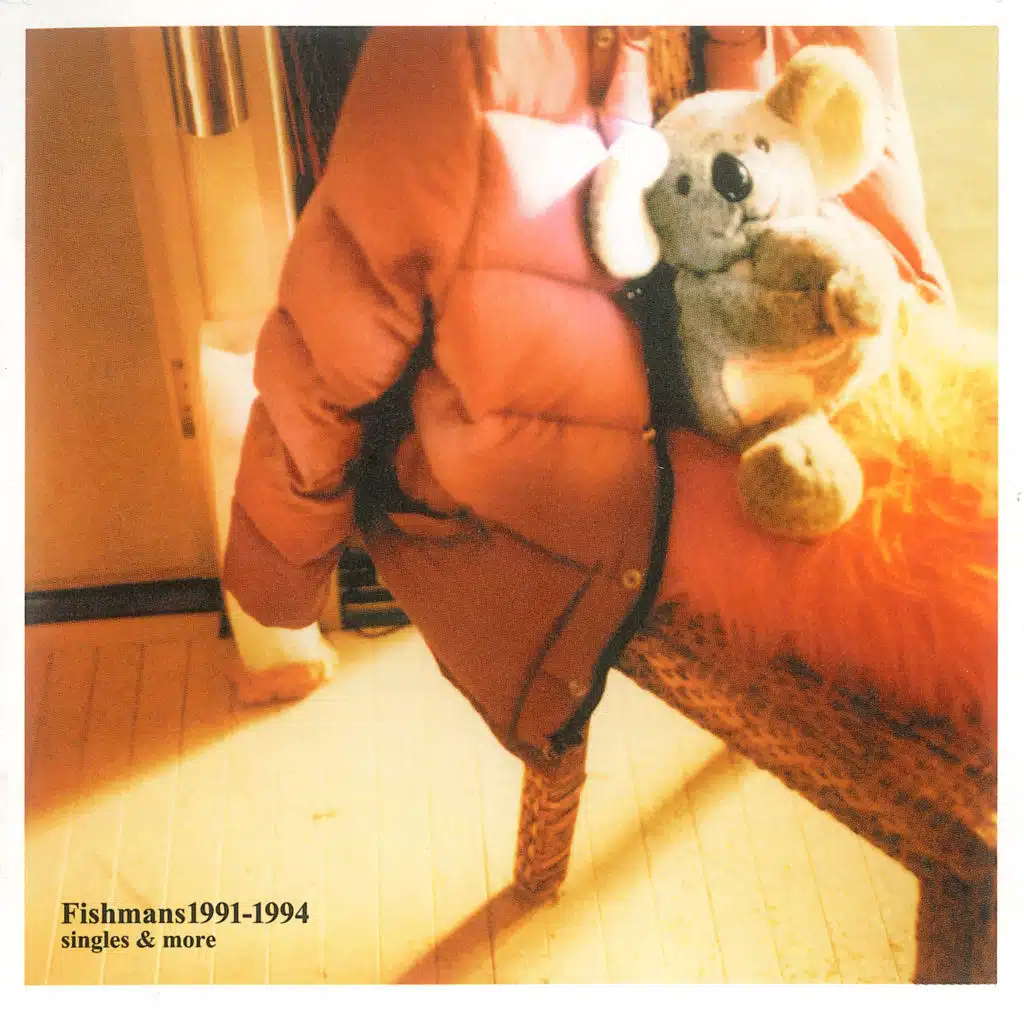 Go Go Round This World!