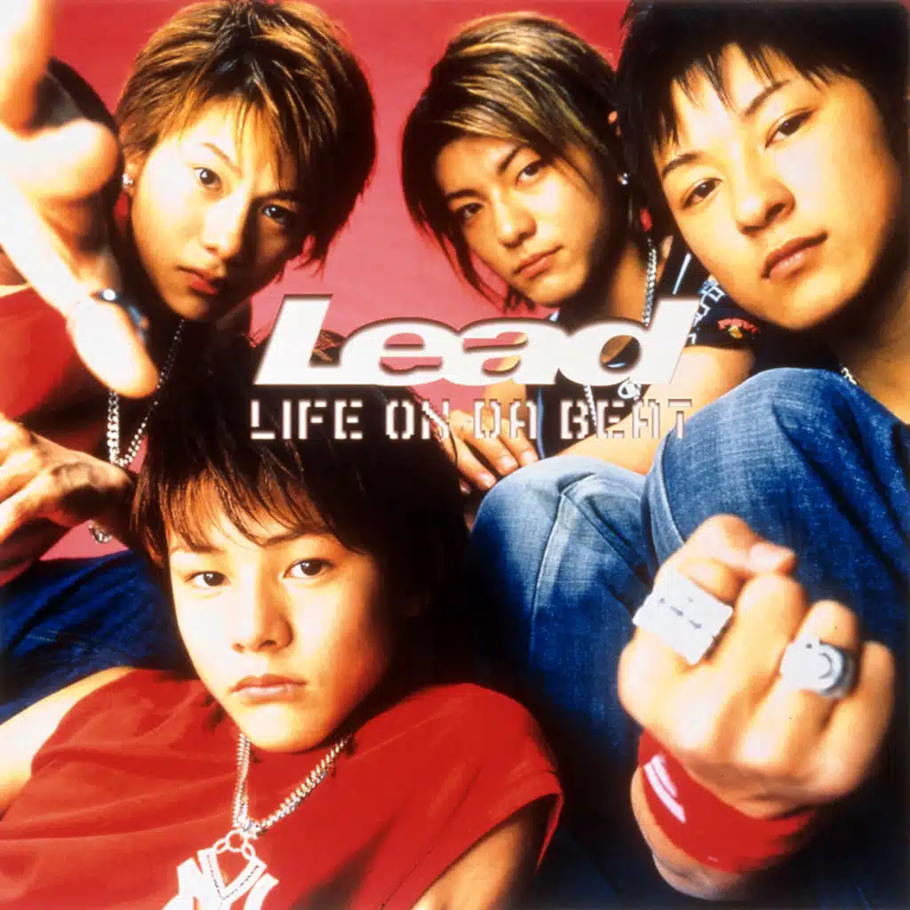 Step By Step (Traditional Groovin'Mix)