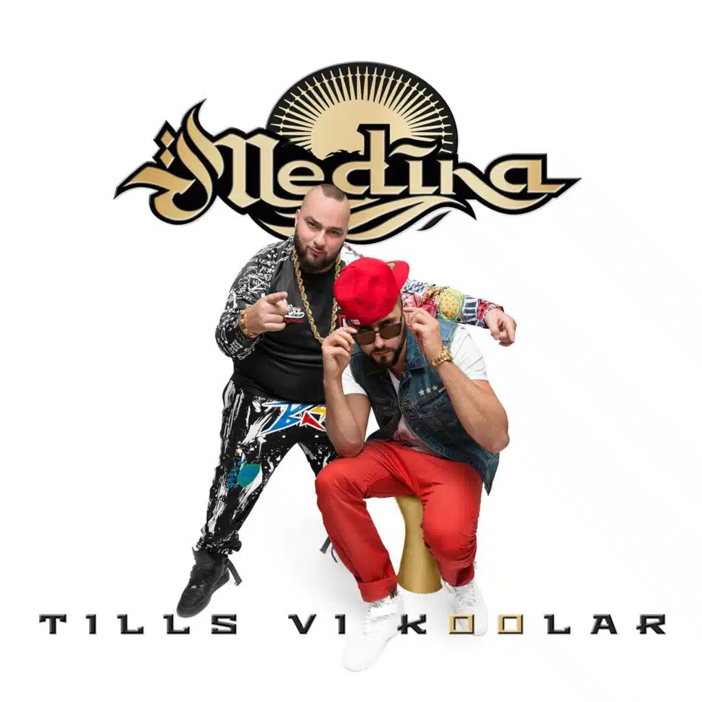 Tills vi koolar (Instrumental)