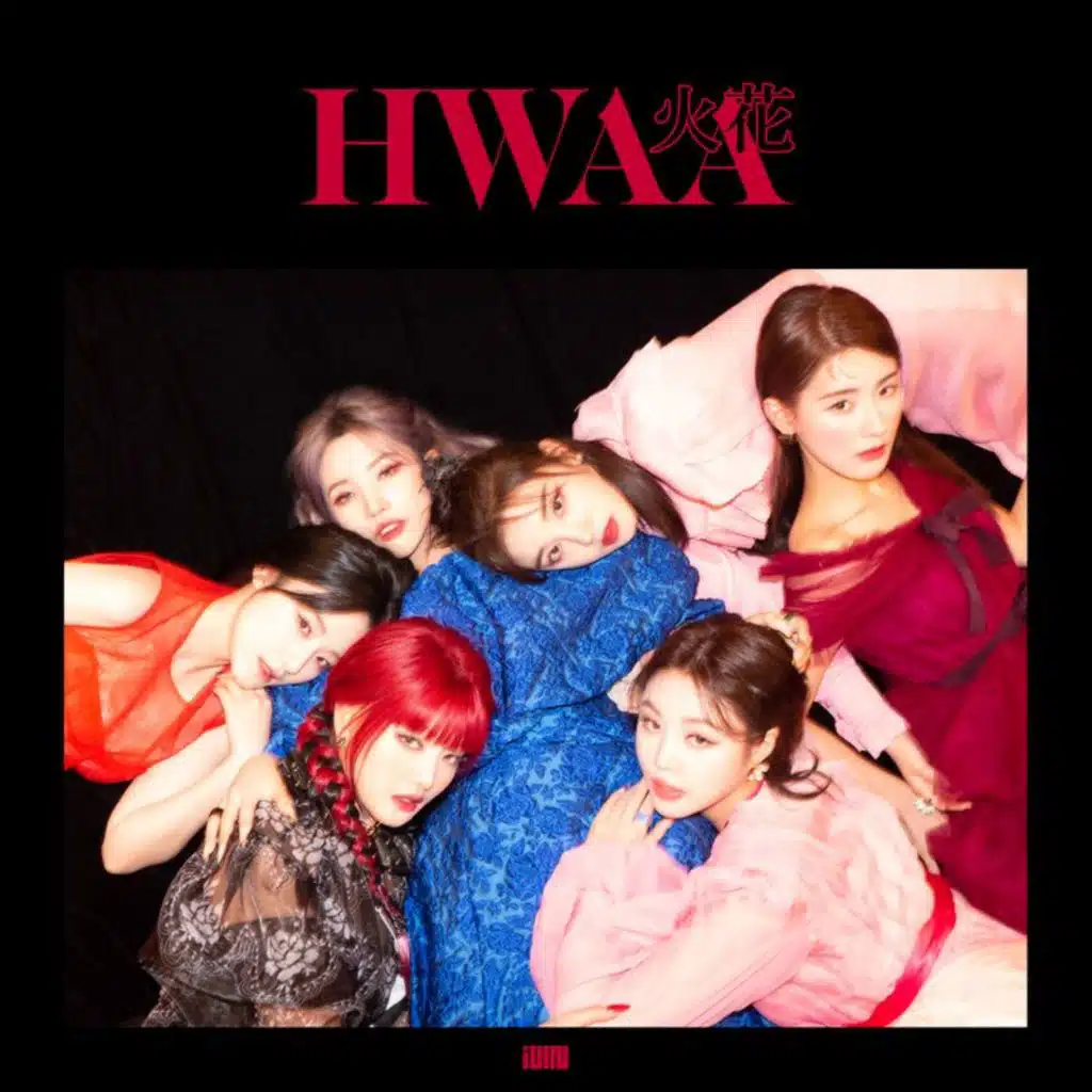 HWAA (English Version)