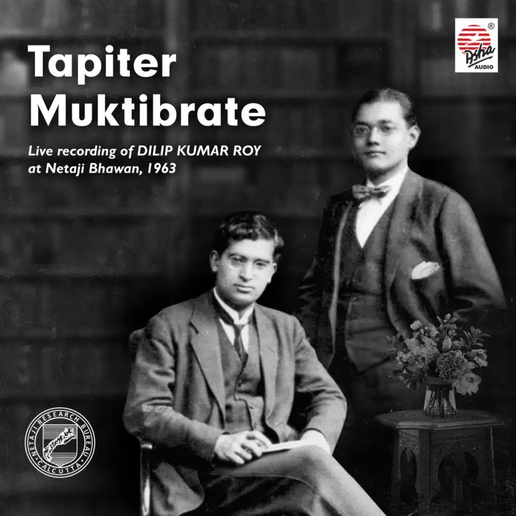 Tapiter Muktibrate
