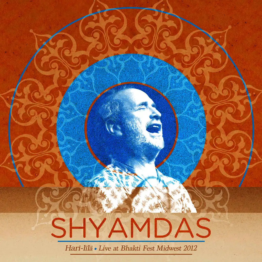 Shyamdas