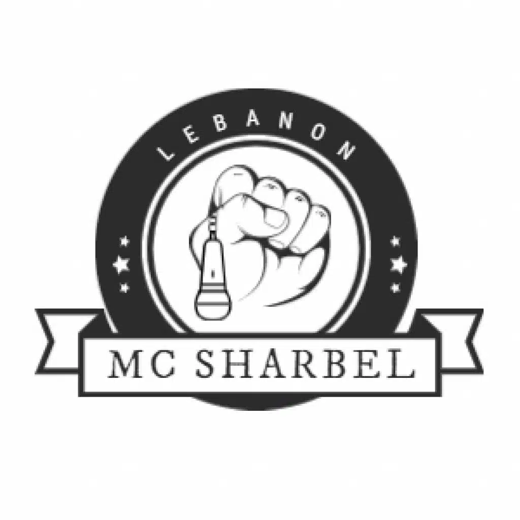MC شربل