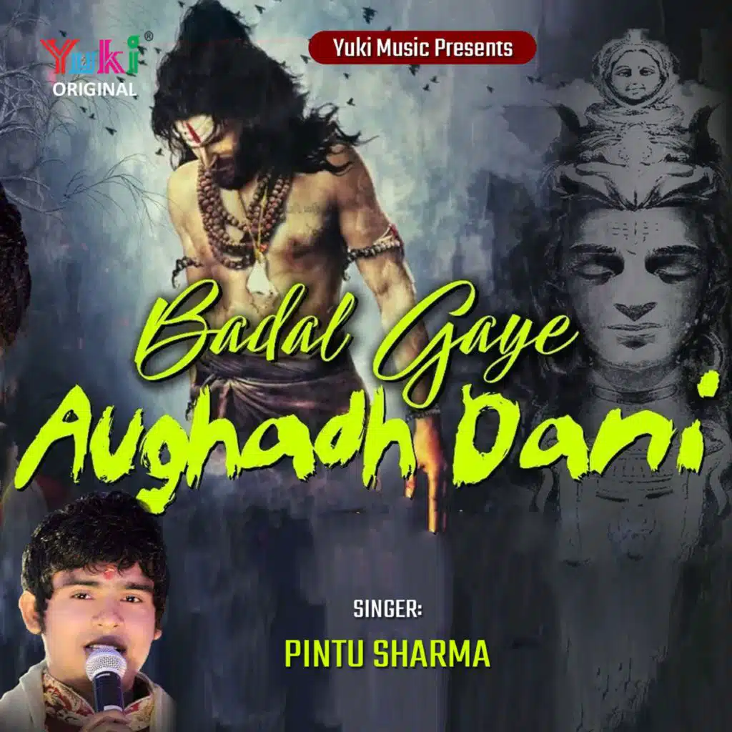 Badal Gaye Augad Daani