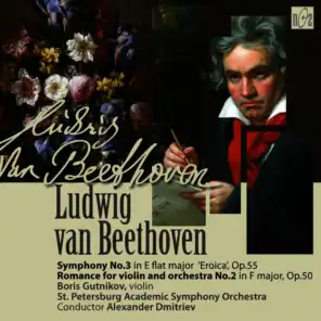 Beethoven: Symphony No. 3 in E Flat Major, Op. 55 "Eroica"