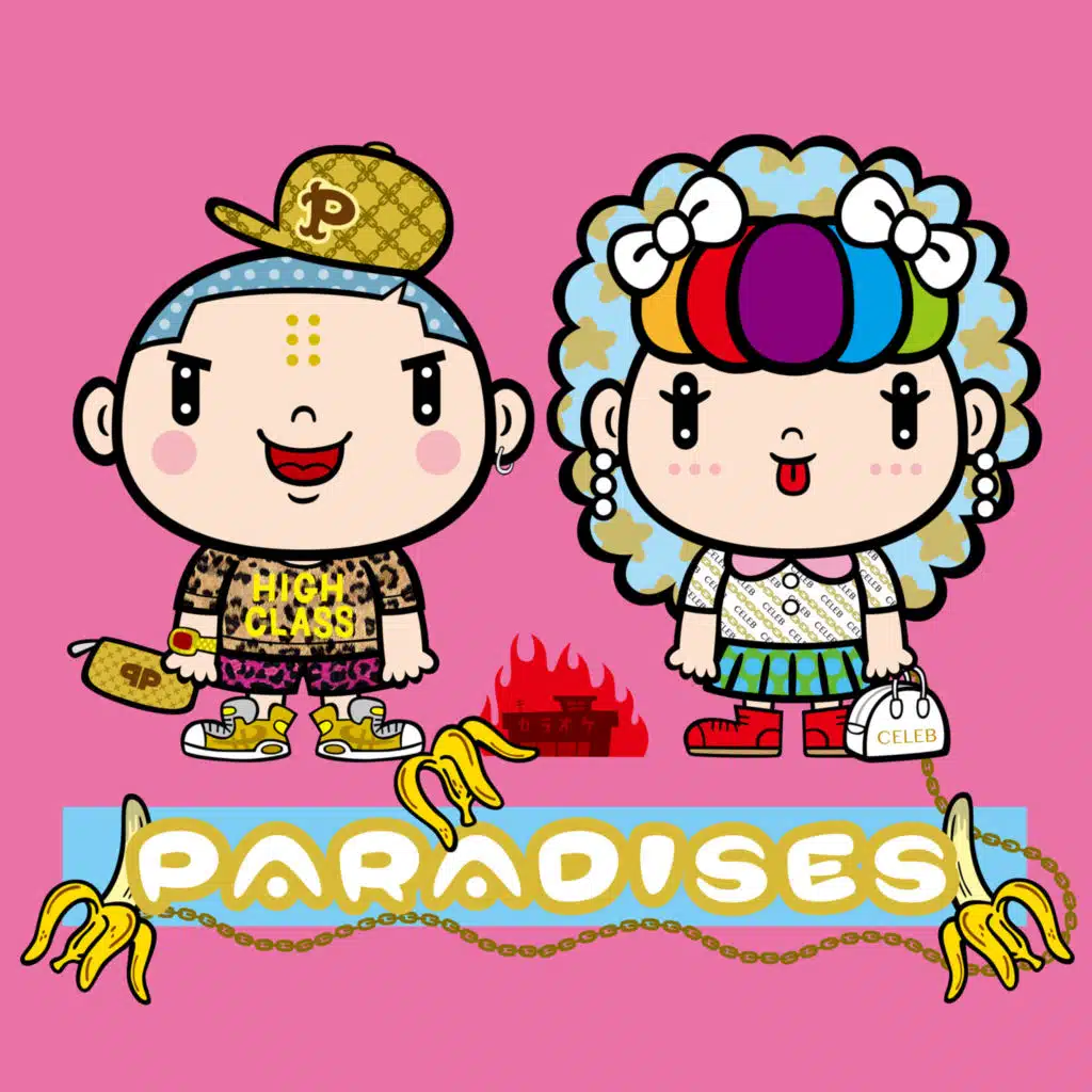 PARADISES (REFRESH Version)