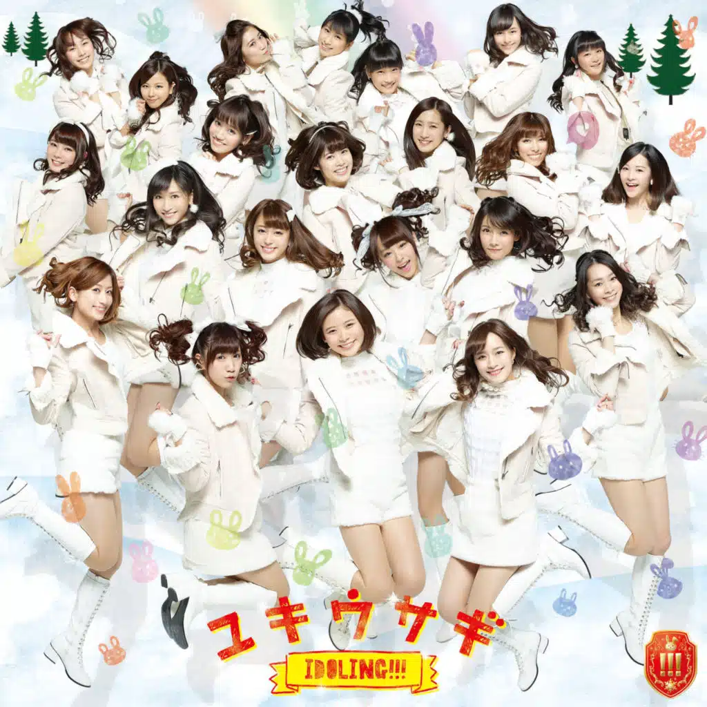 ユキウサギ(通常盤)