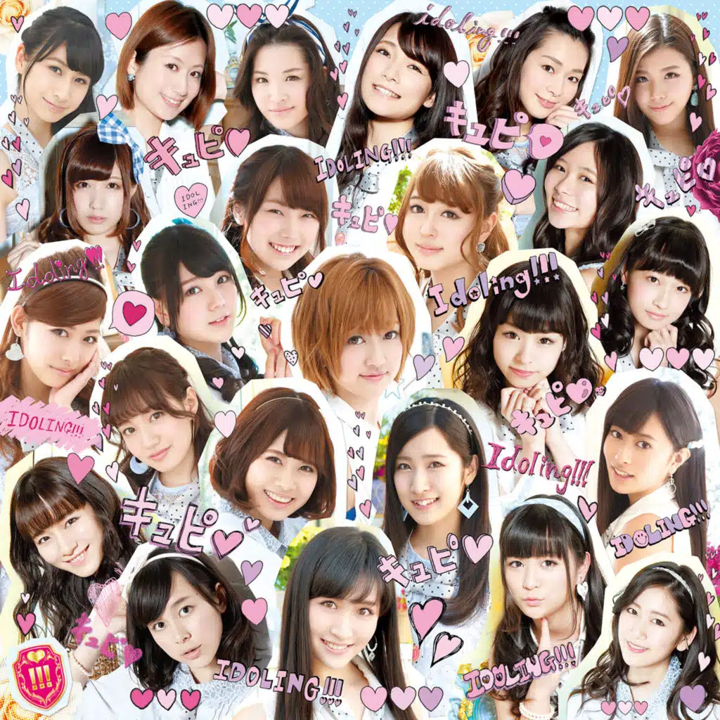 キュピ❤<通常盤>