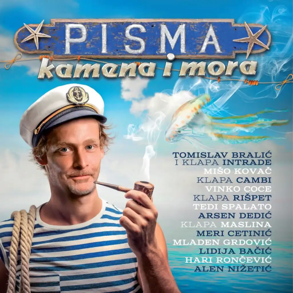 Dalmacija u mom oku