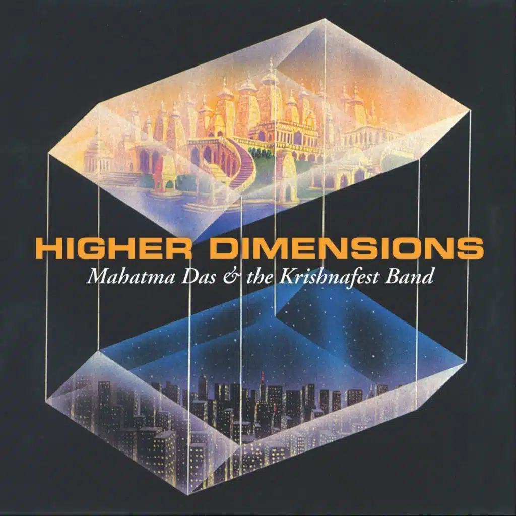 Higher Dimensions
