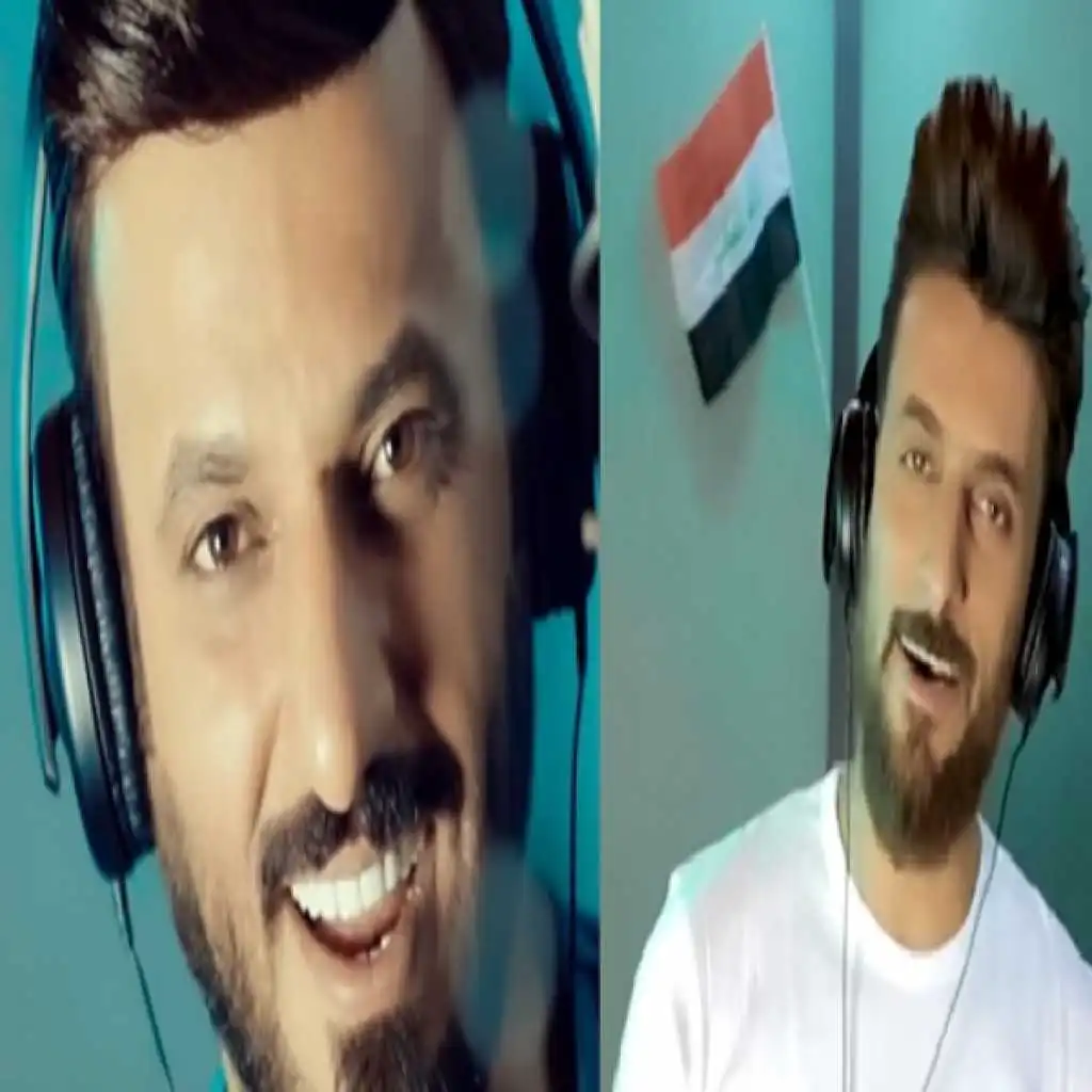 ابو الغيرة العراقي