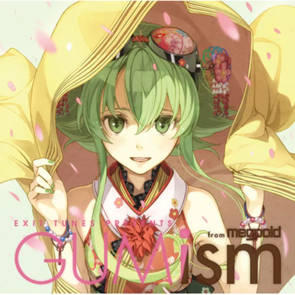Prayer Will Live (GUMism edit) feat.GUMI