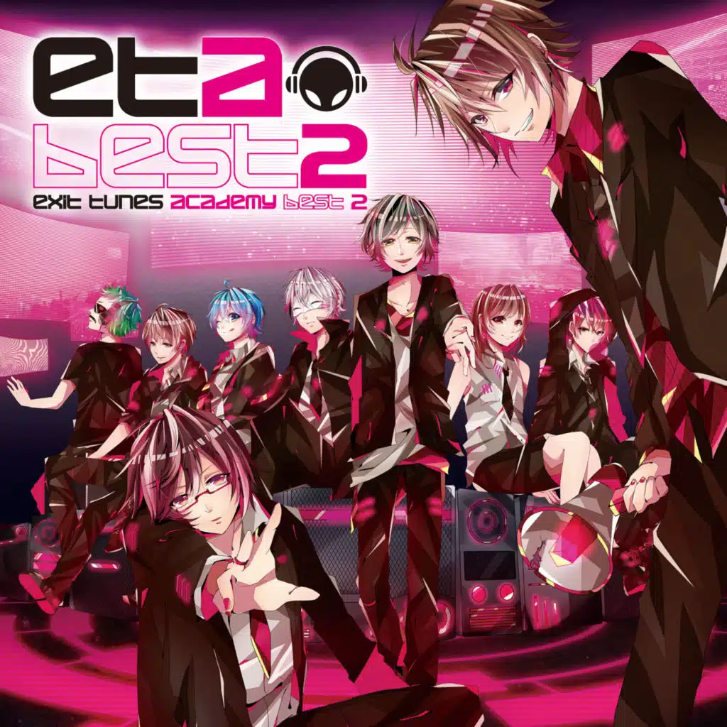 迷子の僕に feat.しゃむおん(カバー)