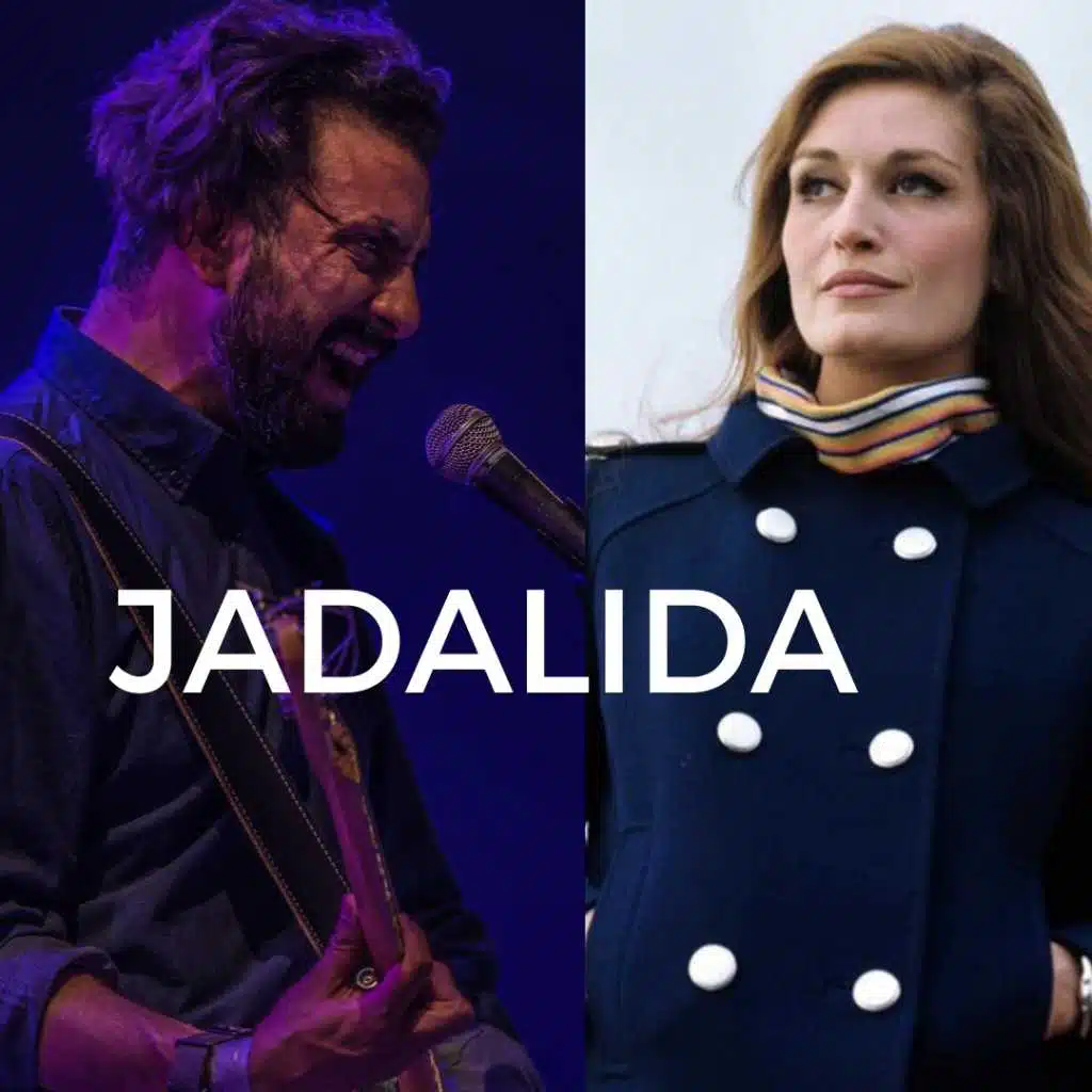 حلوة يا بلدي