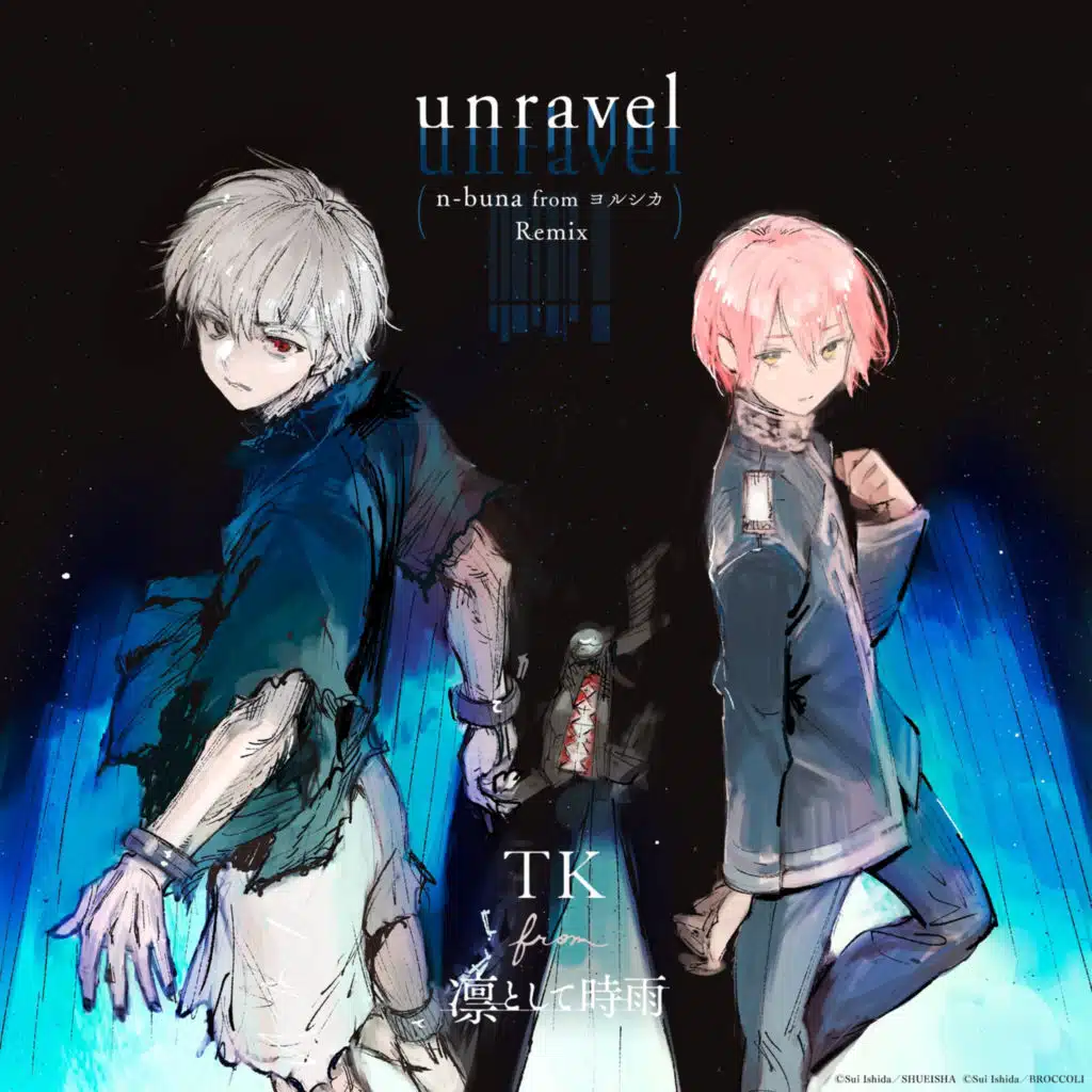 unravel (n-buna from YORUSHIKA Remix) - Exhibition edit