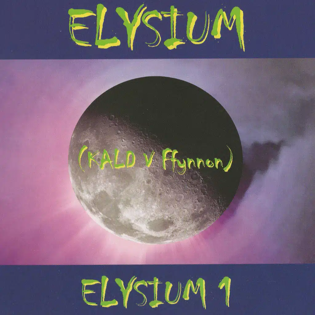 Elysium 1