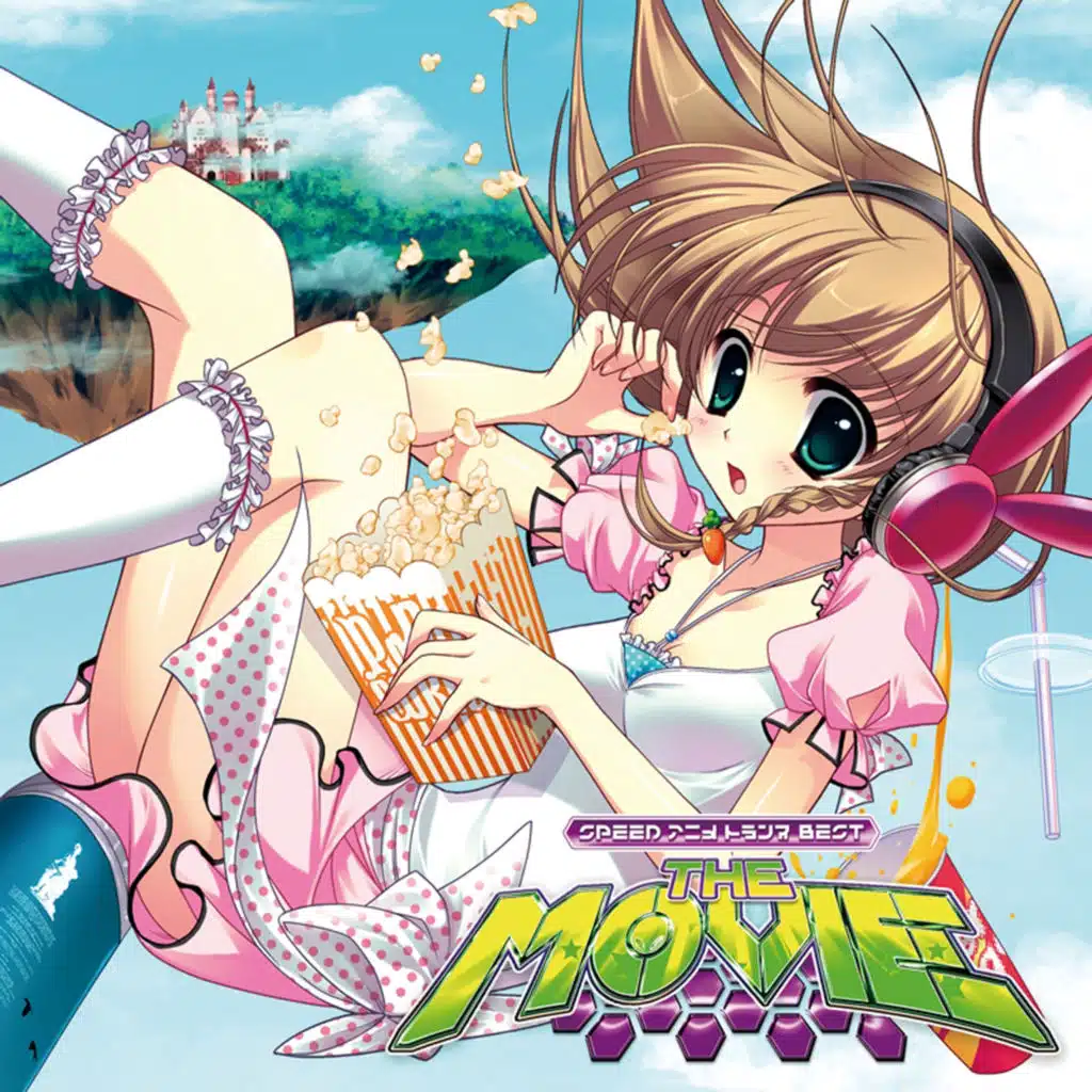 EXIT TRANCE PRESENTS SPEEDアニメトランスBEST THE MOVIE