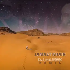 RUM - Jamaet Khair (Mariok 2021 Remix)