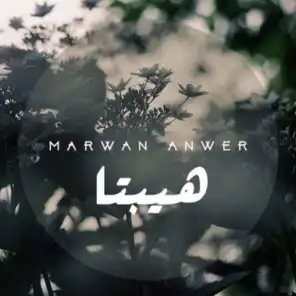 Marwan Anwer