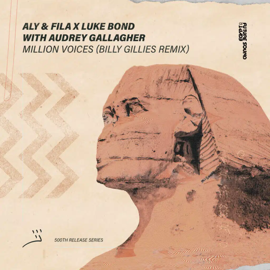 Aly & Fila, Audrey Gallagher & Billy Gillies