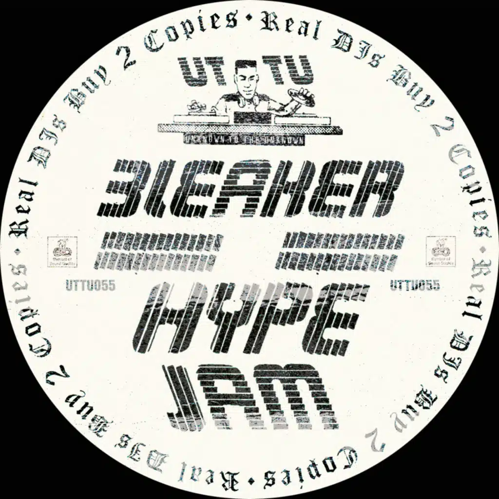 Hype (Funk) (HELIX Remix)