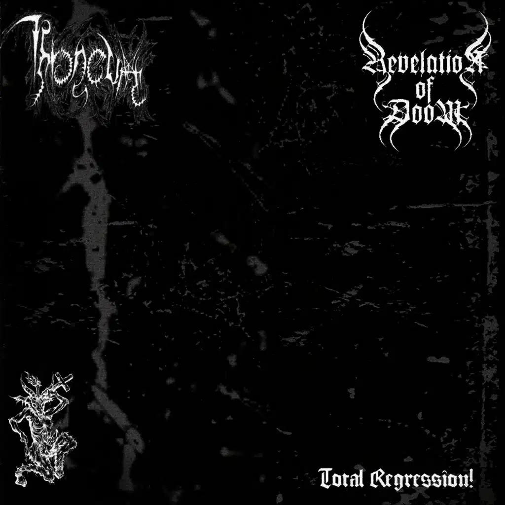 Sodomizing the Trinity