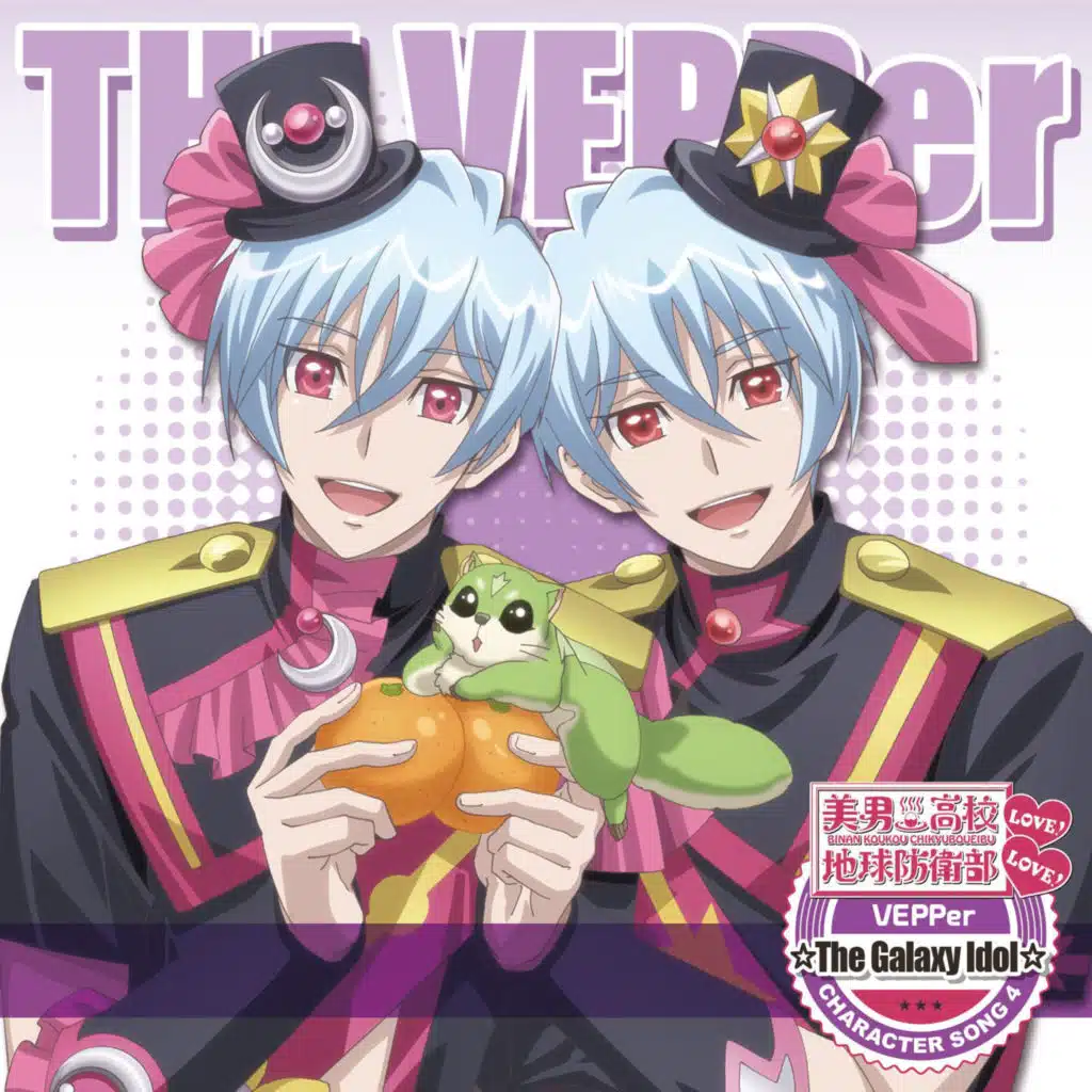 VEPPer☆The Galaxy Idol☆
