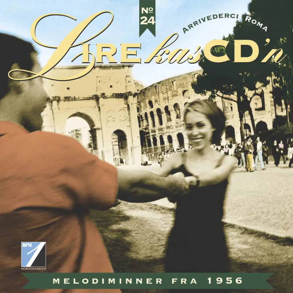 Ack Värmeland Du Sköna (Bonusmelodier)