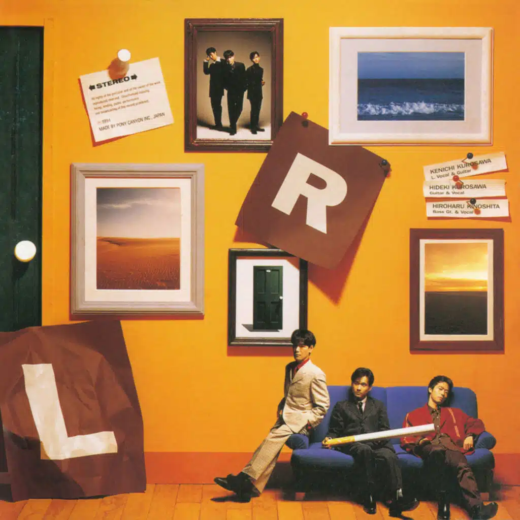 LACK OF REASON + (Remastered)