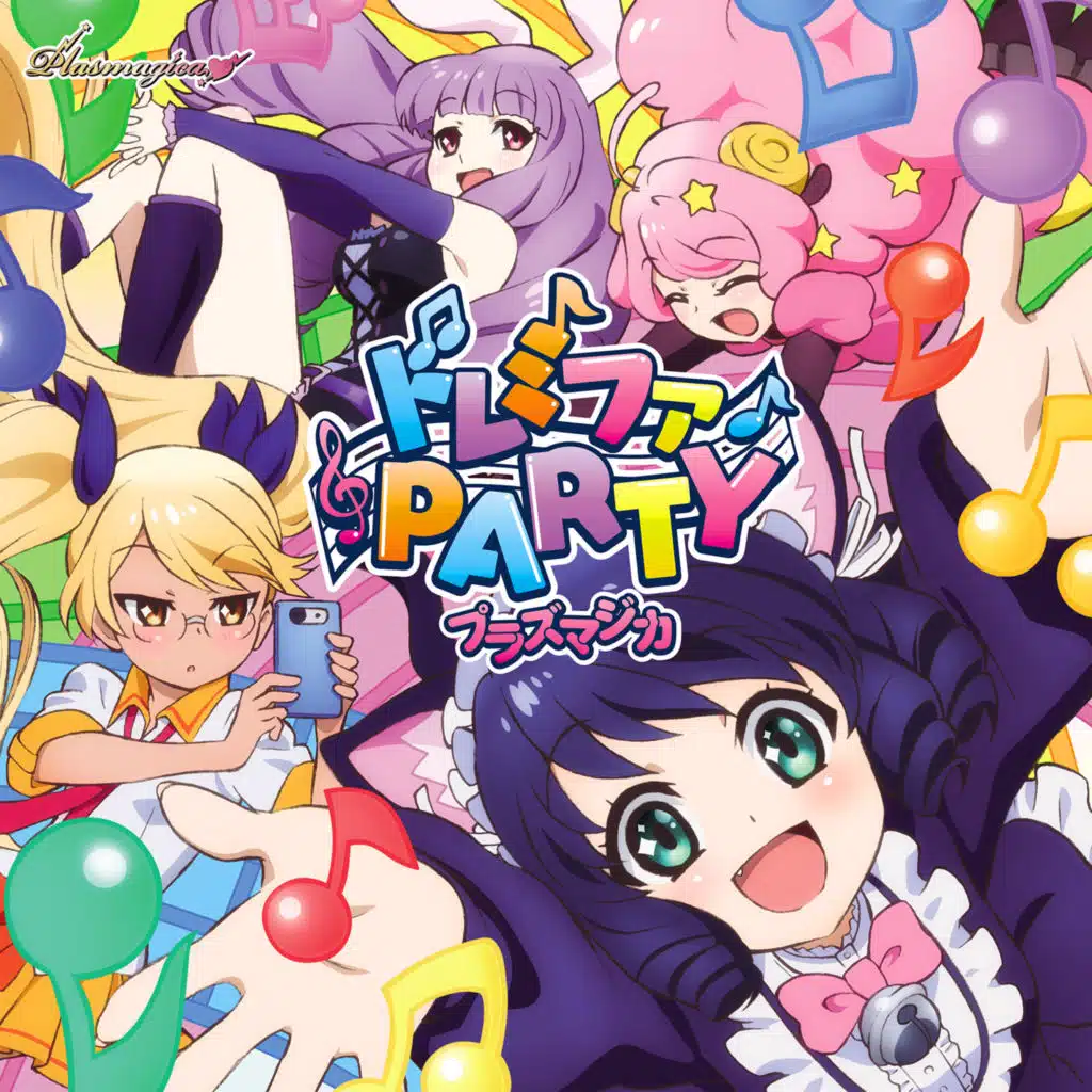 TV Anime "Show By Rock!! Short!!" OP Theme "Doremifa Party"
