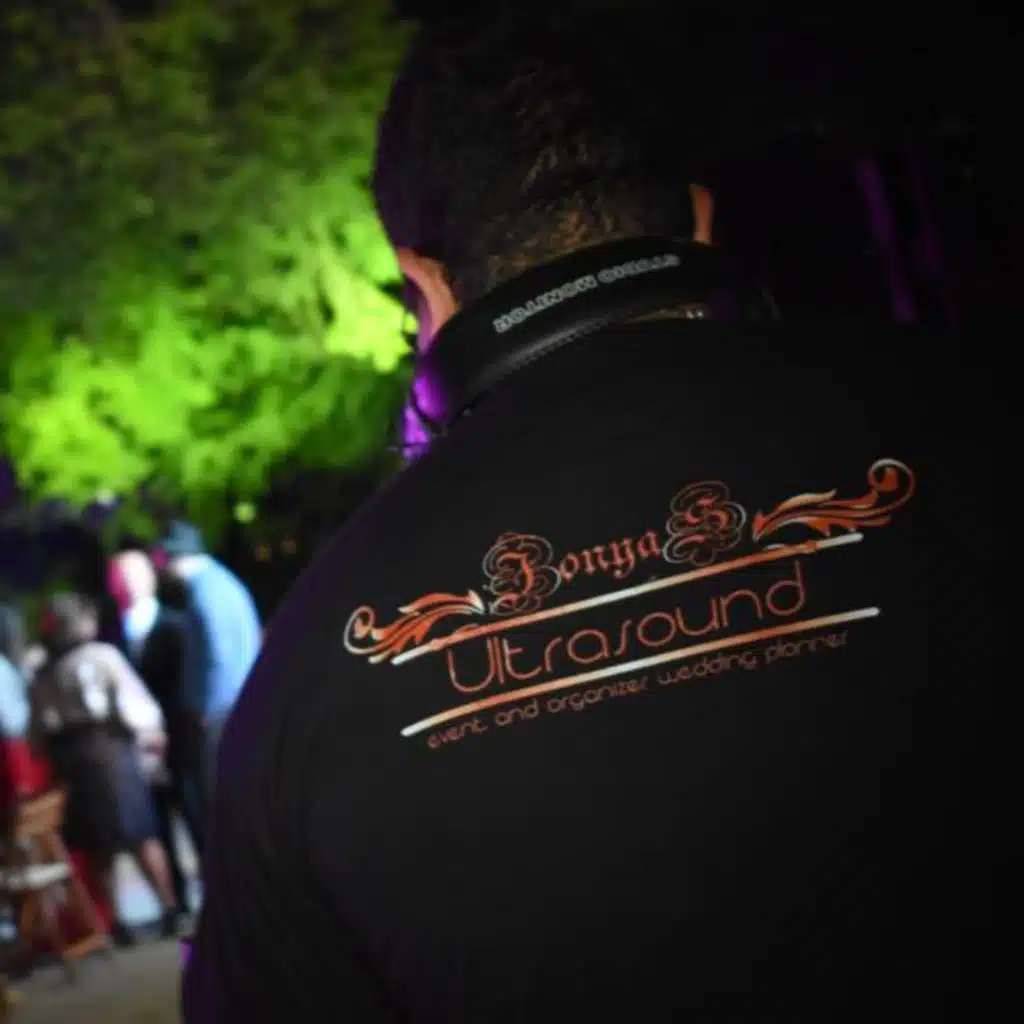 الشيطان الرجيم