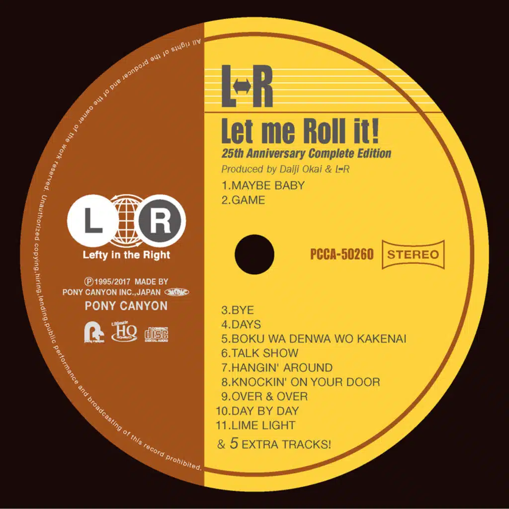 Let me Roll it! (-25th Anniversary Complete Edition(Remastered))