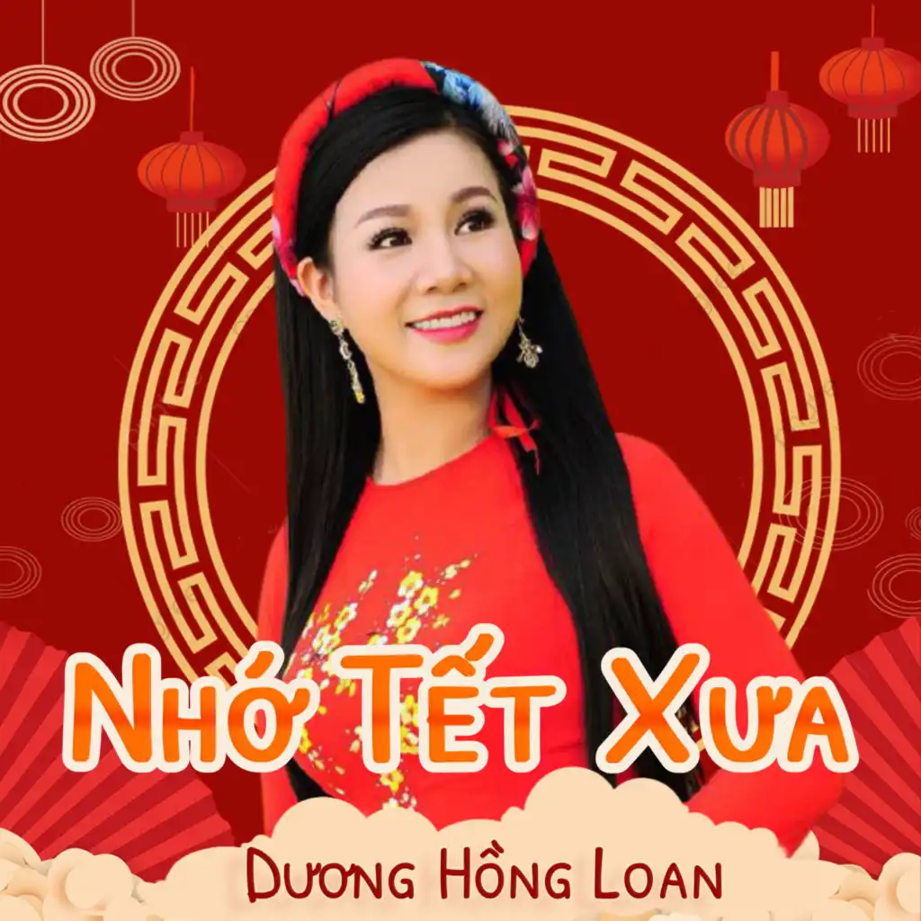 Ngày Xuân Tái Ngộ (feat. Huỳnh Nguyễn Công Bằng)