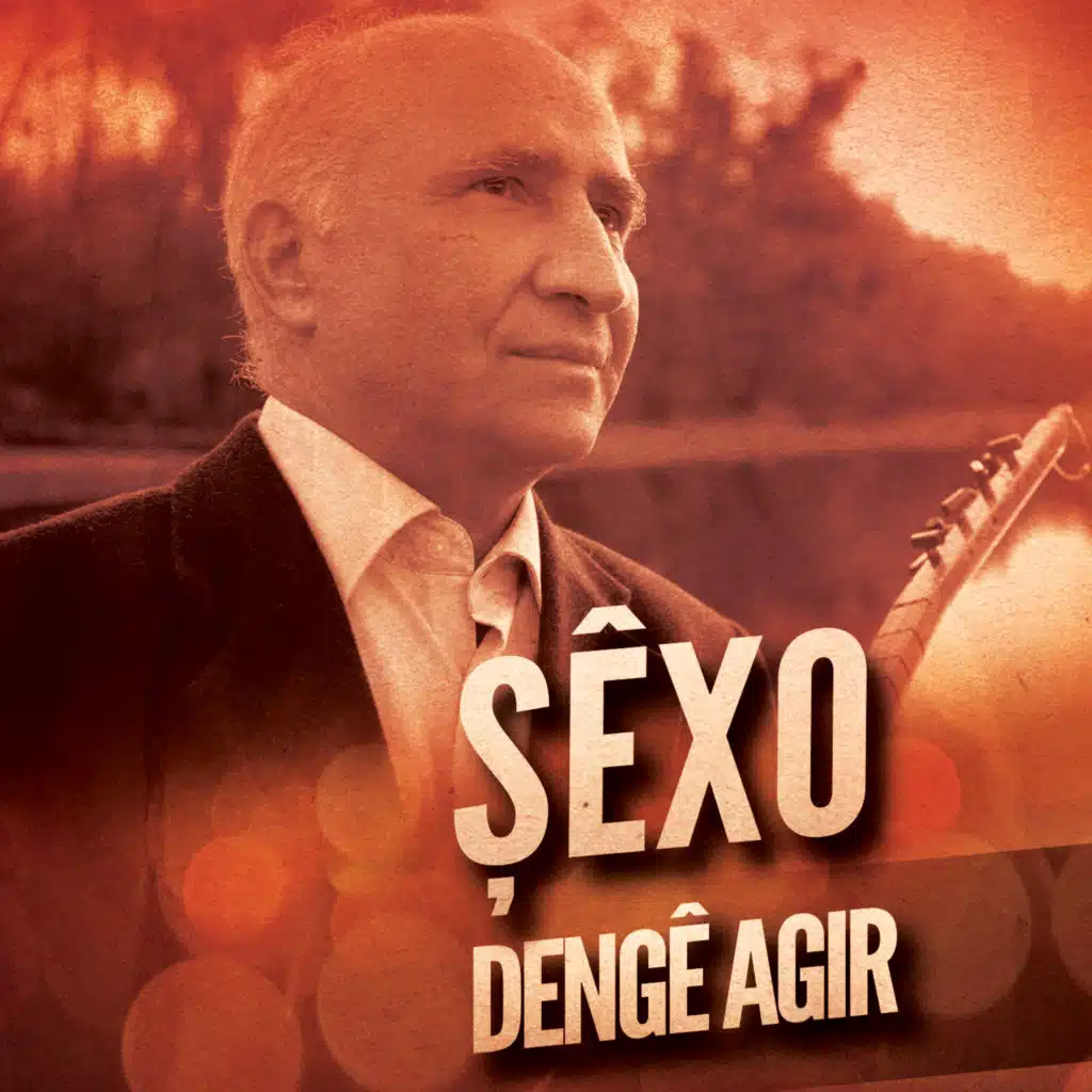 Dêngê Agir