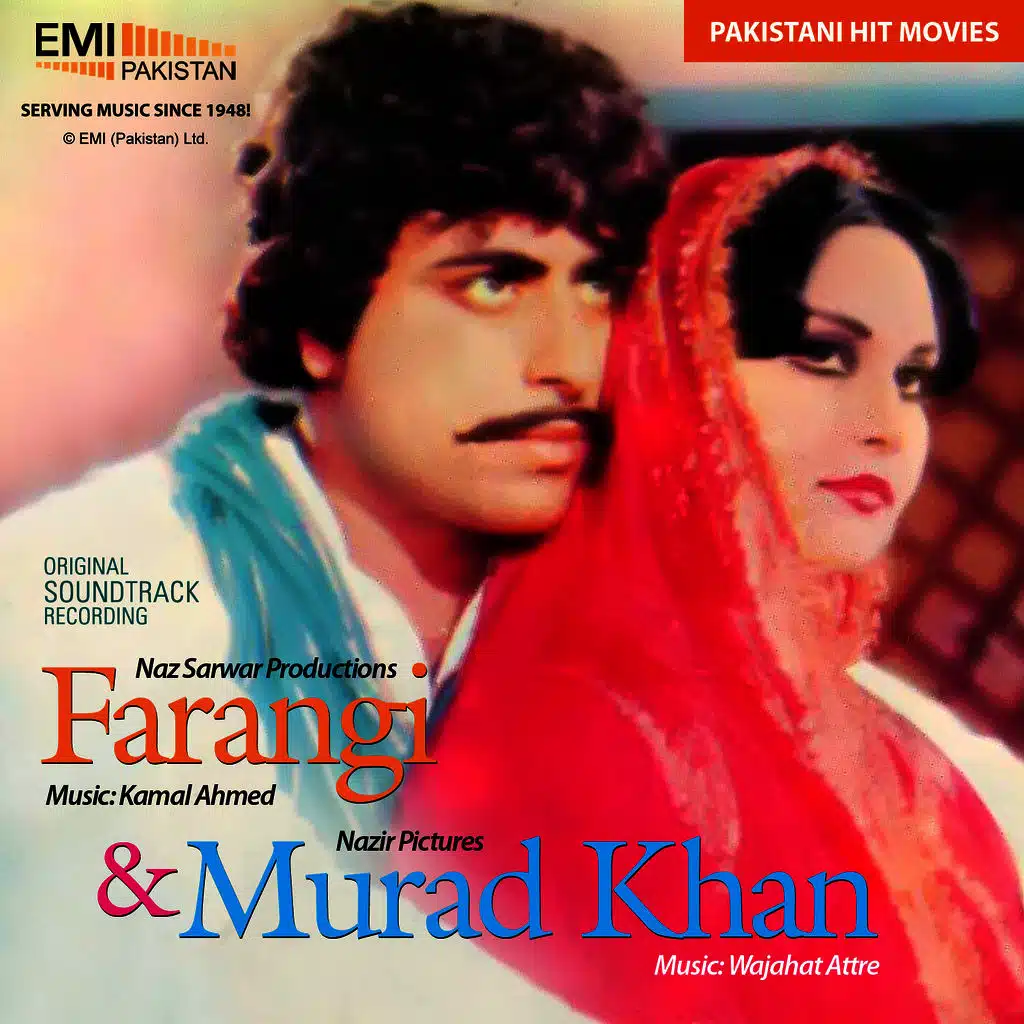 Mahi Mileya Te Hun Naen