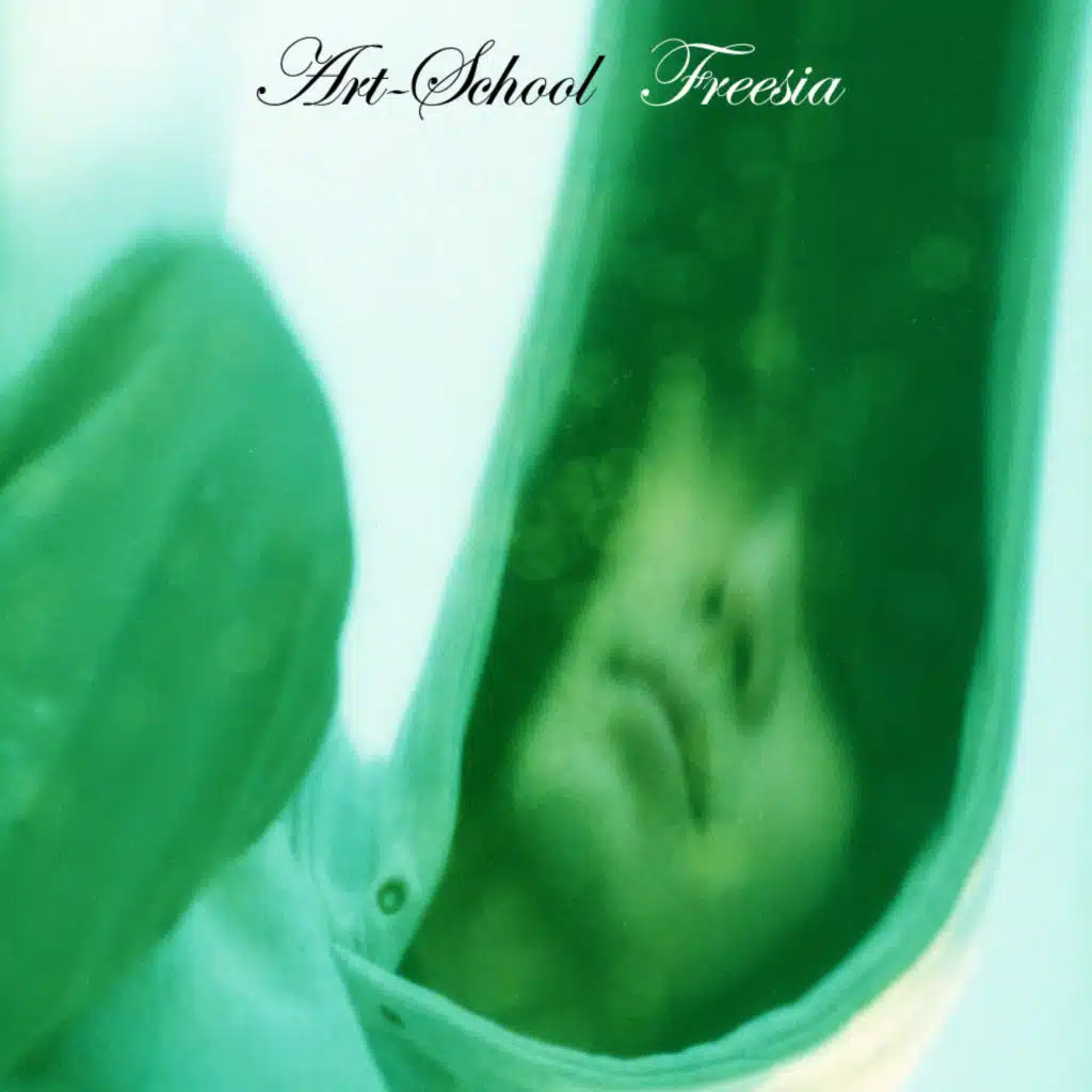 Freesia - EP