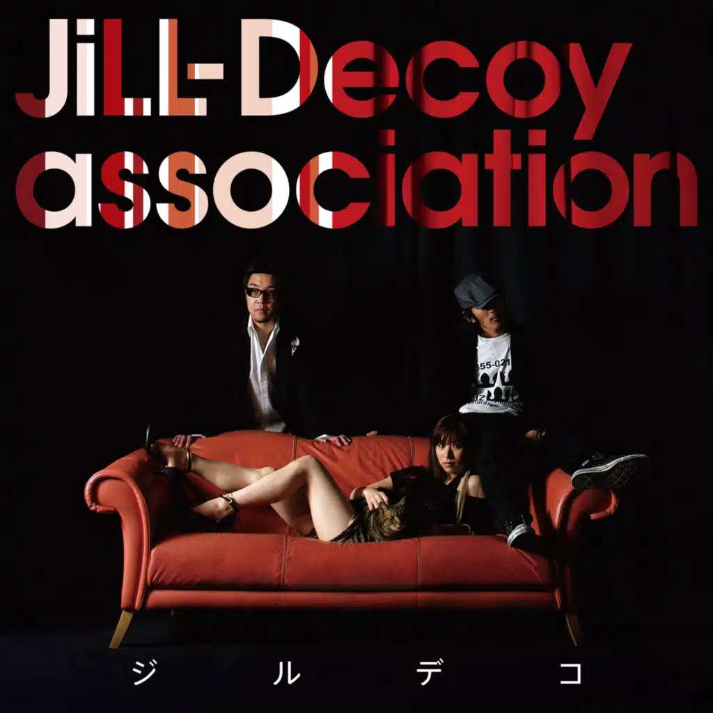 Jill Decoy