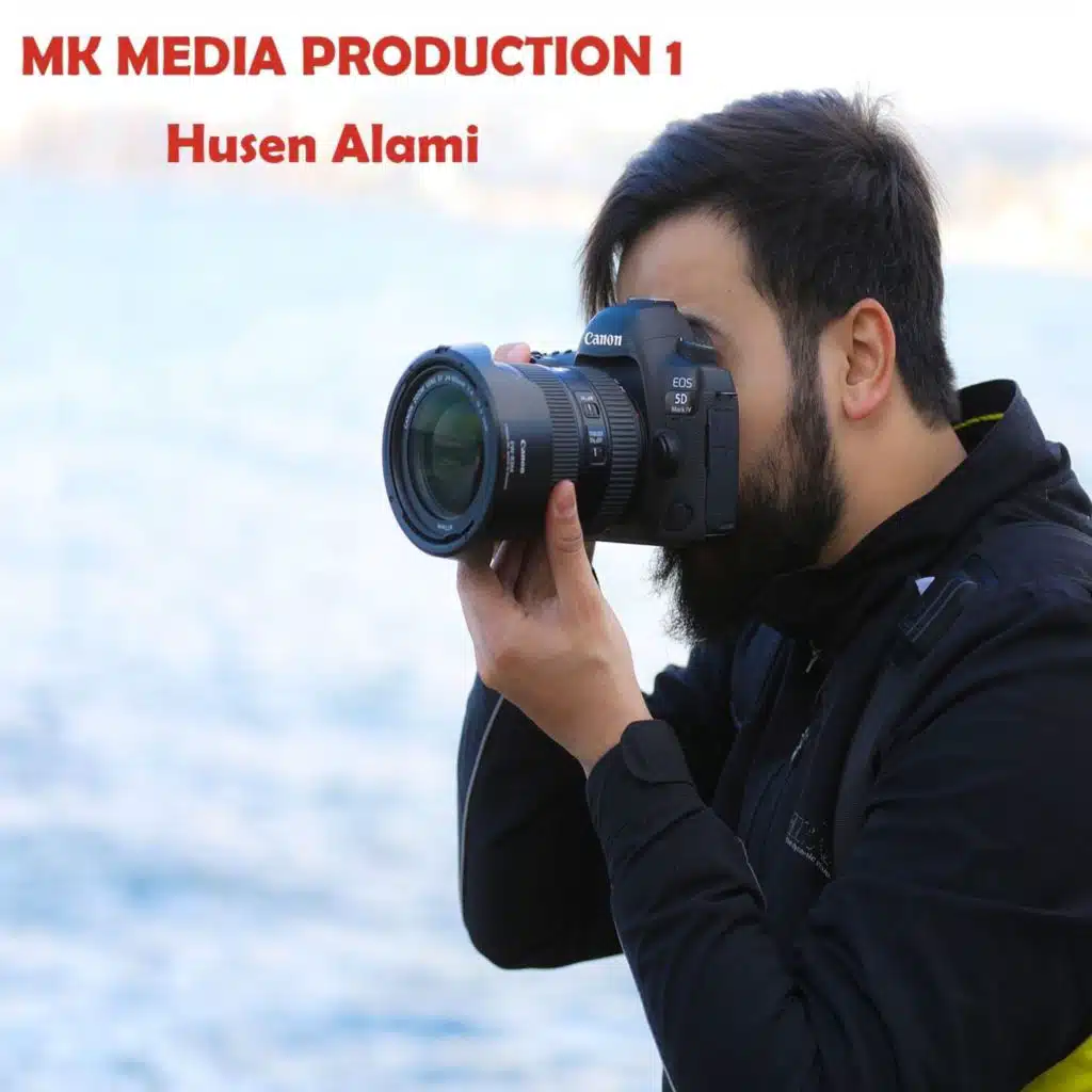 Mk Media Production 1