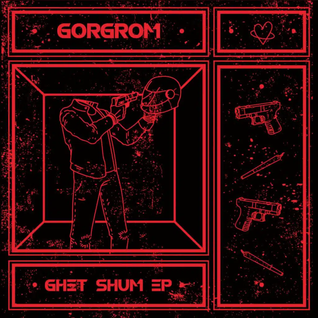 Get Shum