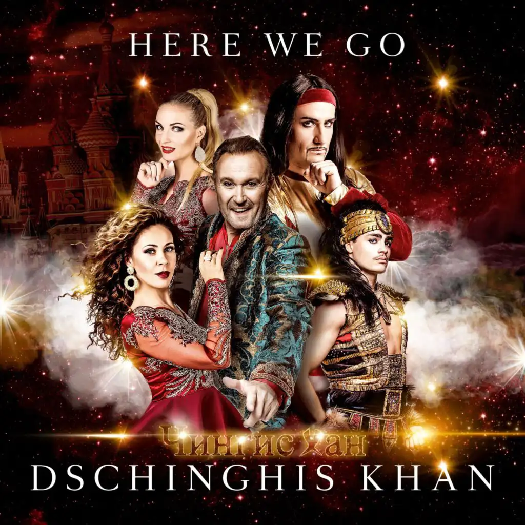 Dschinghis Khan