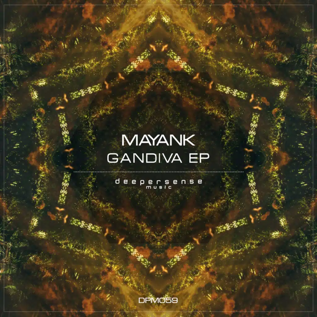 Gandiva