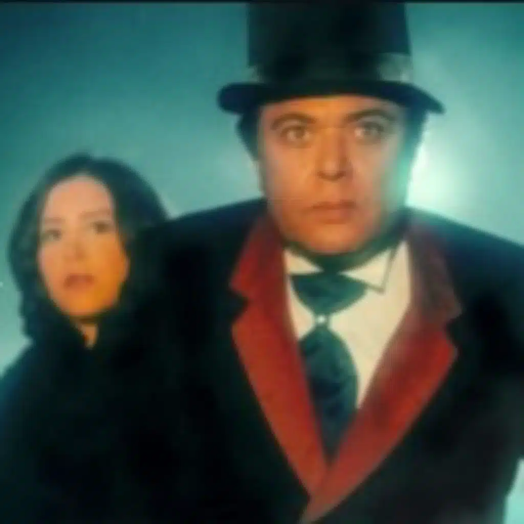 موسيقى فيلم الساحر