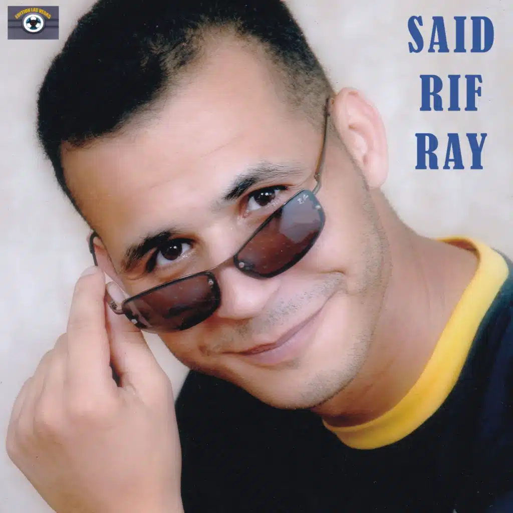 Rohagh Gha Babas (feat. Samira)