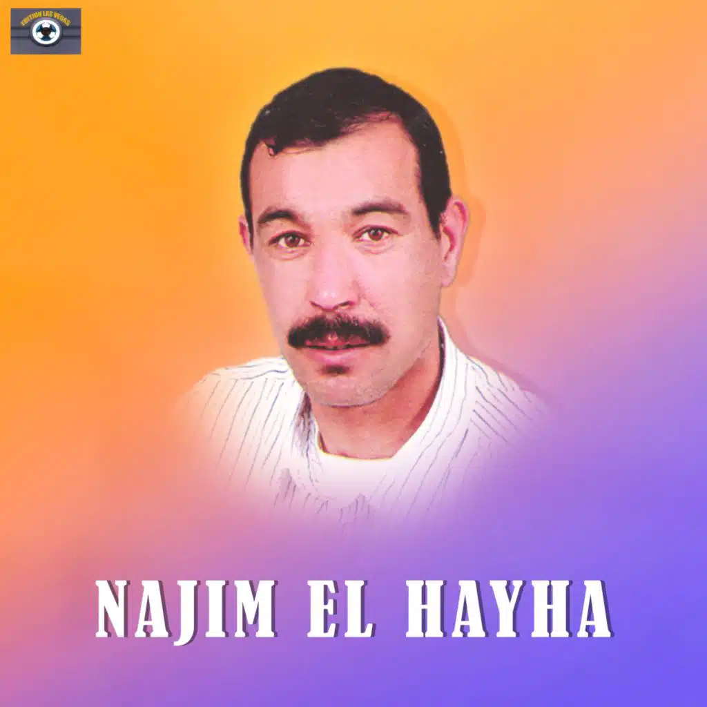 Wah Thrahmom (feat. Najmat Atlas)