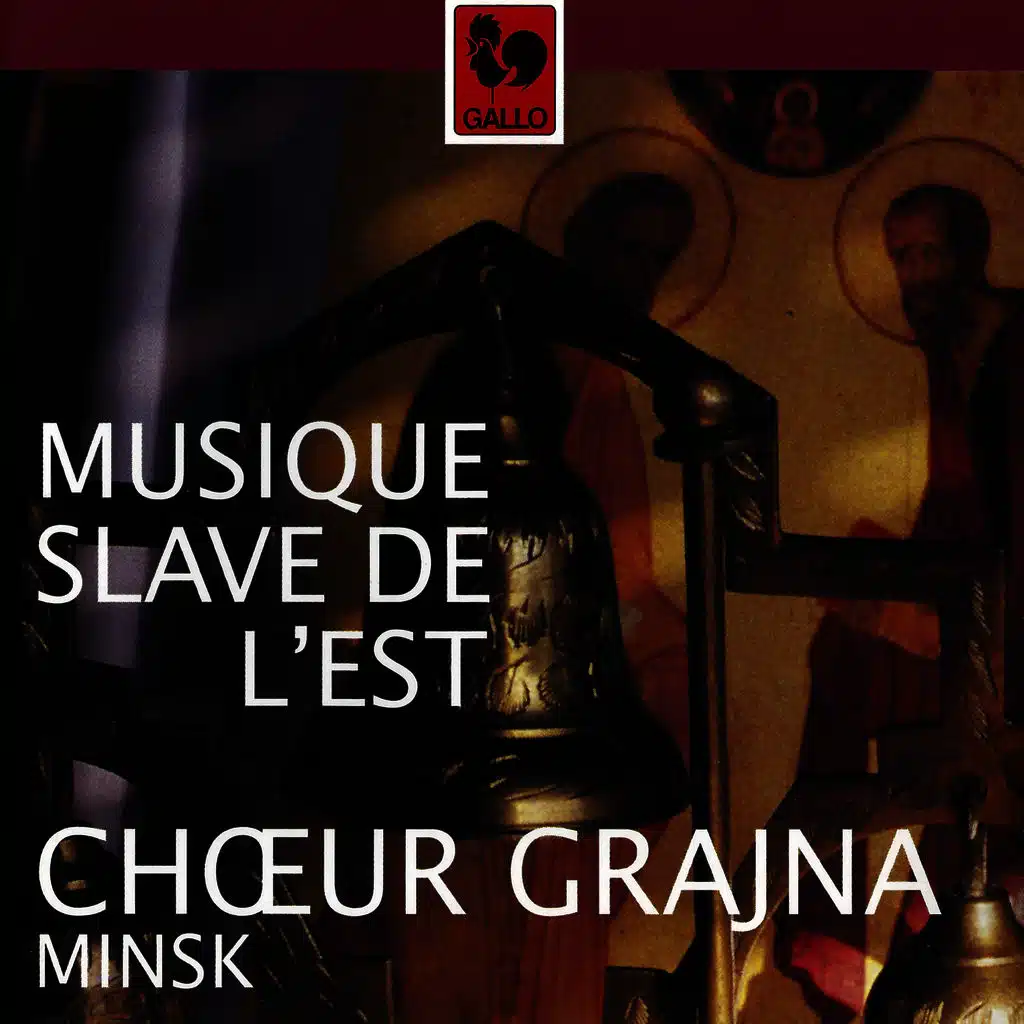 Diletsky - Berezovsky - Bortniansky - Archangelsky - Dmitriev: Choral Works